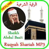 Ruqyah Shariah Abdul Basit Abdussamad - Offline icon