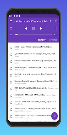 Music Player & MP3 Player Screen 3