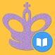 Chess School for Beginners - Androidアプリ
