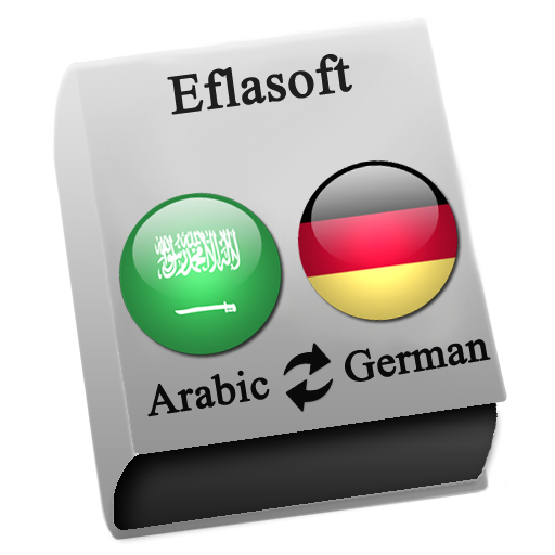 Arabic - German  Icon