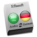 Arabic - German : Dictionary & Education icon