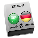 Arabic - German : Dictionary &amp; Education