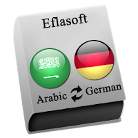 Arabic - German : Dictionary & Education