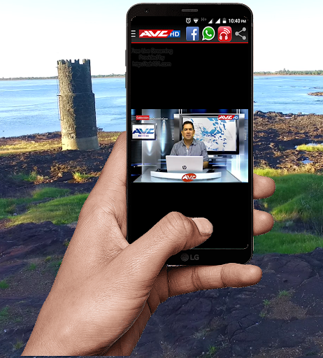 AVC HD Screen 2