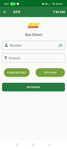 DTH RECHARGE COMMISSION APP Screen 3