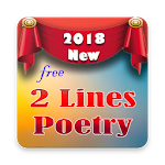 Cover Image of Tải xuống 2 Line Poetry Collection ~ Urdu / Hindi 1.3 APK