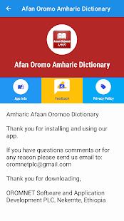 Amharic Afan Oromoo Dictionary 3.6 APK screenshots 5