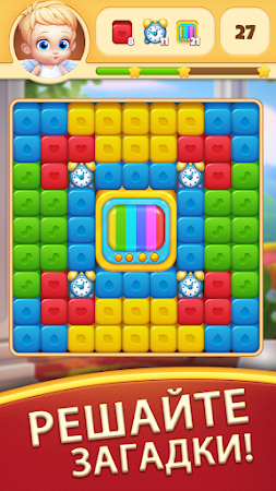 Game screenshot Lily's Journey Blast - пазлы mod apk