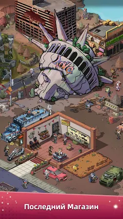 Game screenshot Shop Survival - Мастер оружия mod apk
