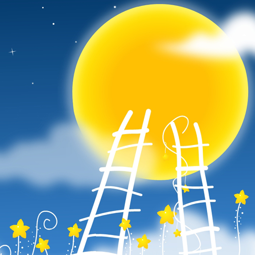 Mid Autumn Greetings logo