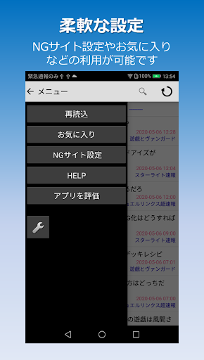 Download まとめ 遊戯王ocg デュエルリンクスのブログまとめ Free For Android まとめ 遊戯王 Ocg デュエルリンクスのブログまとめ Apk Download Steprimo Com