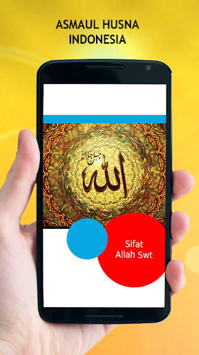 Asmaul Husna Indonesia