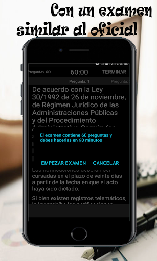 Test para la oposición a Administrativo del Estado