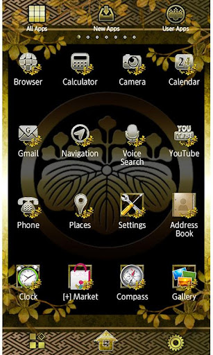 Phoenix Wallpaper Theme Screen 3
