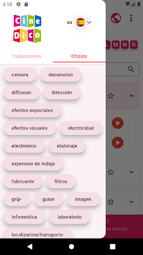 CineDico en-fr-es Screen 3