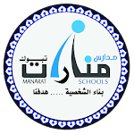 Cover Image of Baixar مدارس منارات تبوك  APK