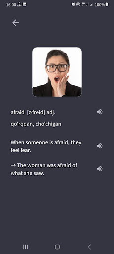 4000 words | Essential English Screen 2