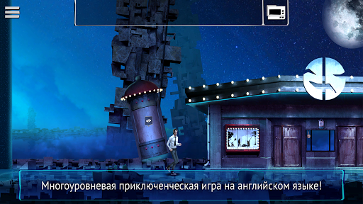 Unholy Adventure: Mystery скриншот 1