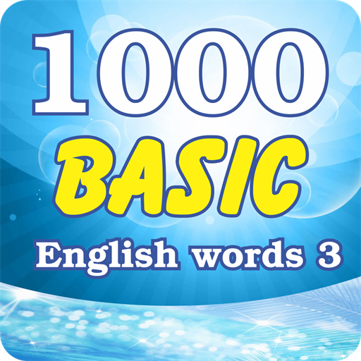 Top 1000 Uk English Words  Icon