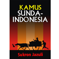 Kamus Sunda
