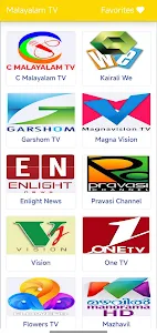 Malayalam TV