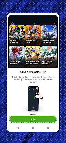 AniDub Maxのおすすめ画像2