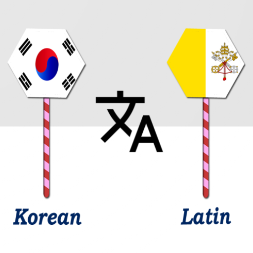 Korean To Latin Translator logo