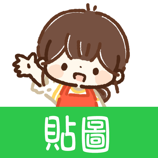 Get Taiwanese Sticker Homemaker for Android Aso Report