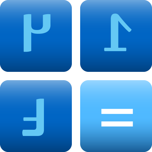 Nko Jatebɔlan logo