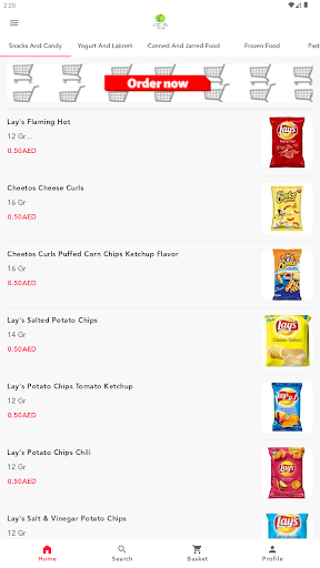 Android application little star supermarket screenshort