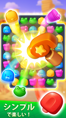 Game screenshot パズル動物園（Zoo Match） apk download