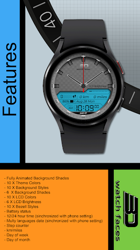 Android application aad07 Silver screenshort