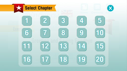 ฟังพูดอ่านเขียนแปล ภาษาอังกฤษ Screen 3