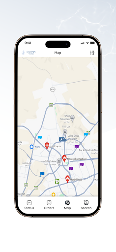 صحتين مندوب  Sahtain Driver