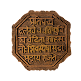 Maza Raja (Chatrapati Shivaji Maharaj) icon