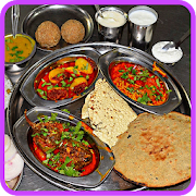 ﻿Indian Recipes: Indian food, Indian curry 1.4 Icon