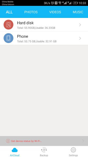 Android application SSK Cloud screenshort