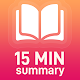 Book Summary App: Short 12min Book Summaries विंडोज़ पर डाउनलोड करें