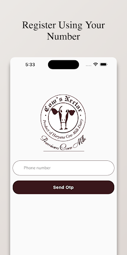 Android application Cow's Nectar screenshort