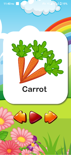 Kids Learn All - এসো শিখি