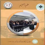 Cover Image of Download Education 12th Punjab  APK