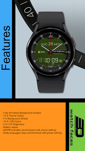 Android application aad87 Gray screenshort