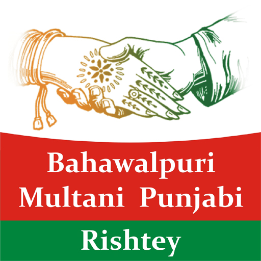 BMP Rishtey logo