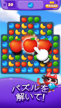 Game screenshot Fruits Ducks mod apk