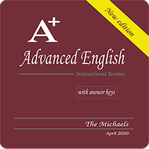 English Grammar logo