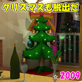 クリスマスも脱出だ☆2009【体験版】 icon