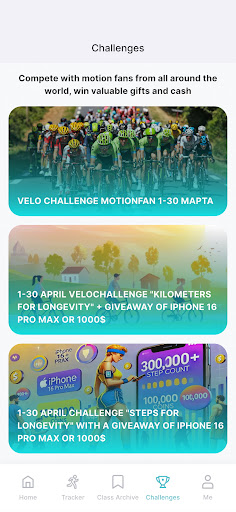 MotionFan Screenshot 3 - AppWisp.com