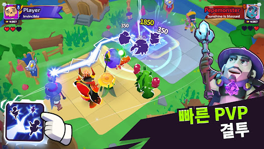 스크린샷 이미지