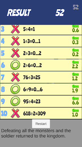 Android application Division soldier & math quest screenshort