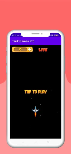 Airplane war game - Screenshot 3